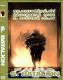 V�ce informac� o v�robku 6.Batalion - DVD