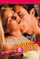 V�ce informac� o v�robku Tajemstv� skv�l�ho sexu 1. - DVD digipack