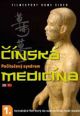 V�ce informac� o v�robku ��nsk� medic�na 1. - Po��ta�ov� syndrom - DVD digipack