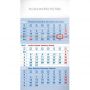 V�ce informac� o v�robku Kalend�� n�st�nn� 2017 - 3m�s��n� standard/modr� s �esk�mi jm�ny