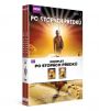 V�ce informac� o v�robku Po stop�ch p�edk� - komplet 2DVD