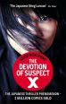 V�ce informac� o The Devotion of Suspect X