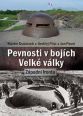 V�ce informac� o v�robku Pevnosti v boj�ch Velk� v�lky - Z�padn� fronta