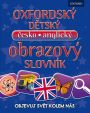 V�ce informac� o Oxfordsk� d�tsk� �esko-anglick� obrazov� slovn�k - Objevuj sv�t kolem n�s