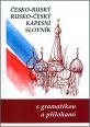V�ce informac� o v�robku �esko-rusk� rusko-�esk� kapesn� slovn�k