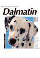V�ce informac� o v�robku Dalmatin - jak na to