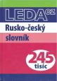 V�ce informac� o v�robku Rusko-�esk� slovn�k - 245 tis�c