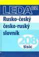 V�ce informac� o v�robku Rusko-�esk�/�esko-rusk� slovn�k - 208 tis�c