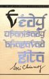 V�ce informac� o v�robku V�dy, Upani�ady a Bhagavadg�ta