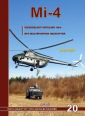 V�ce informac� o v�robku Mi-4 - V�ce��elov� vrtuln�k Mi-4